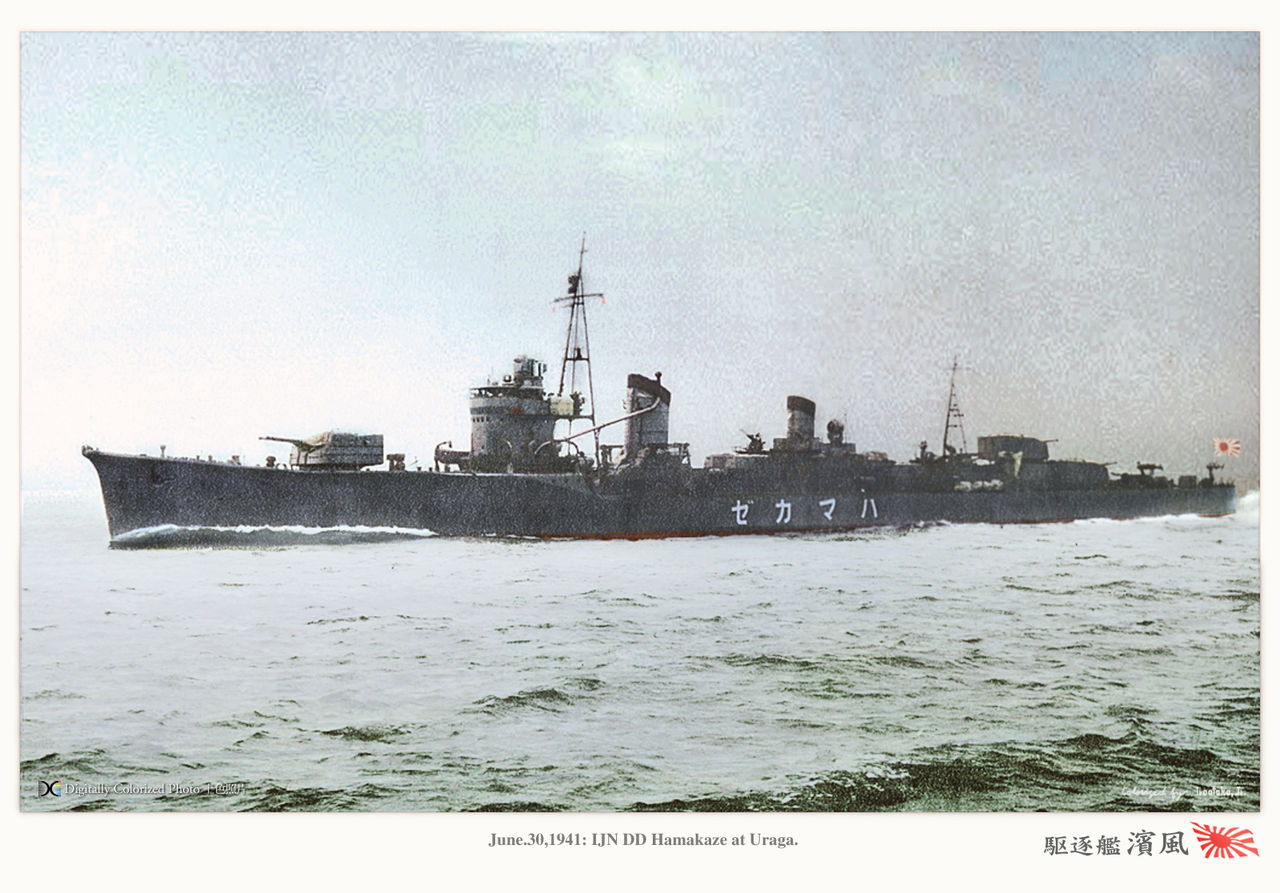 Война на море. 1940-41 г. ( 64 фото ) cca55ed0.jpg