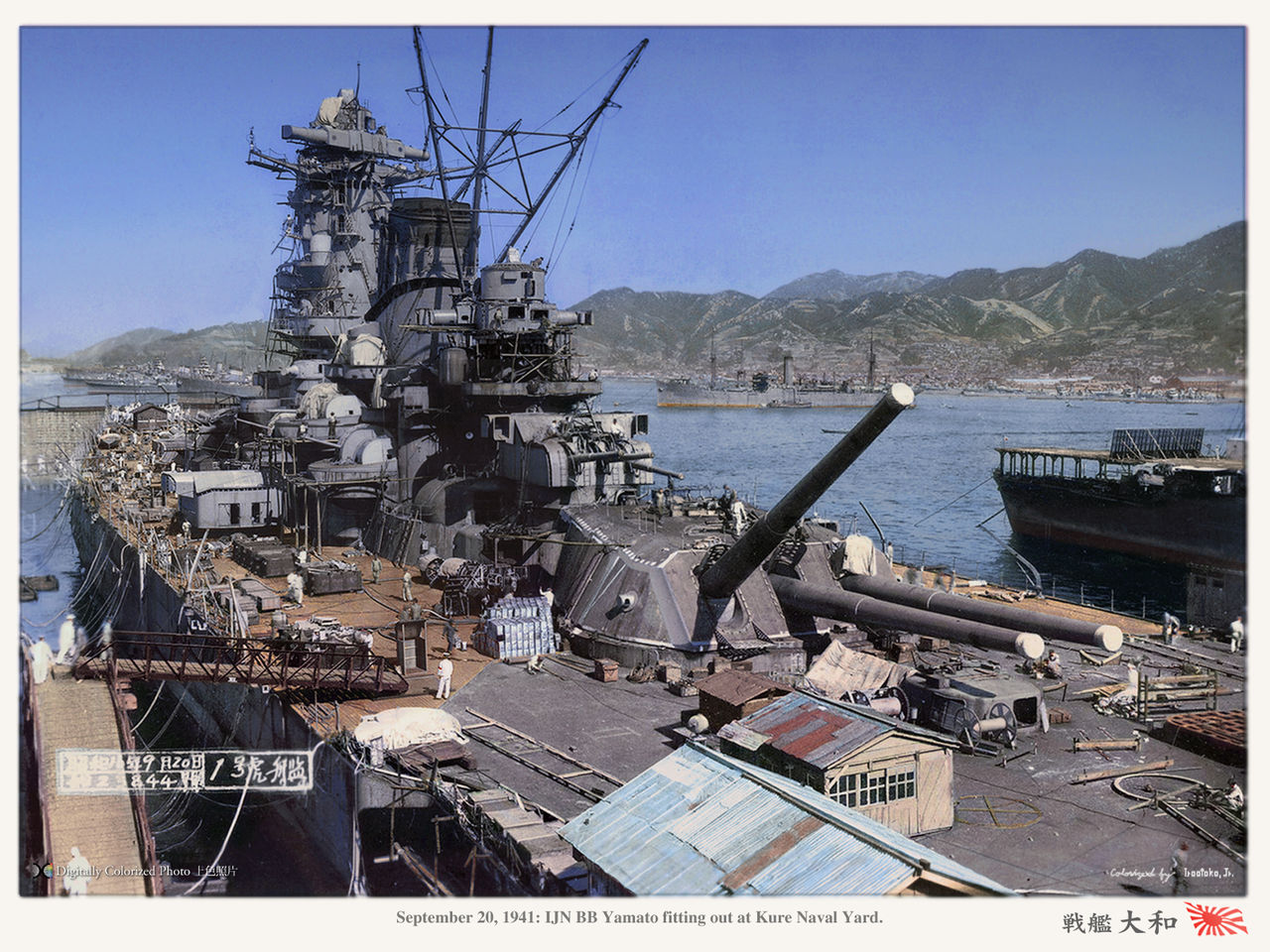 Война на море. 1940-41 г. ( 64 фото ) af23df8e.jpg
