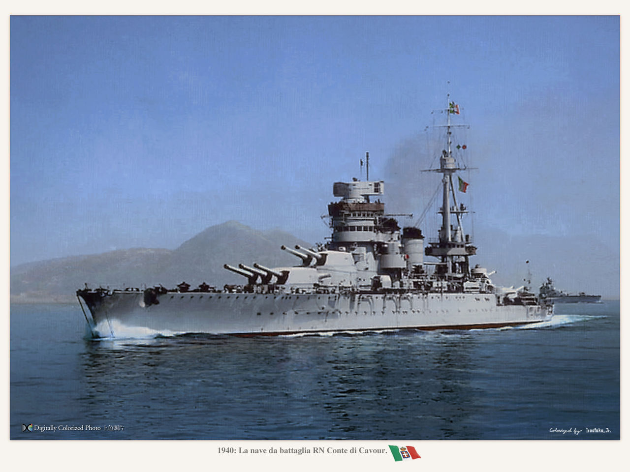 Война на море. 1940-41 г. ( 64 фото ) b95ee6aa.jpg