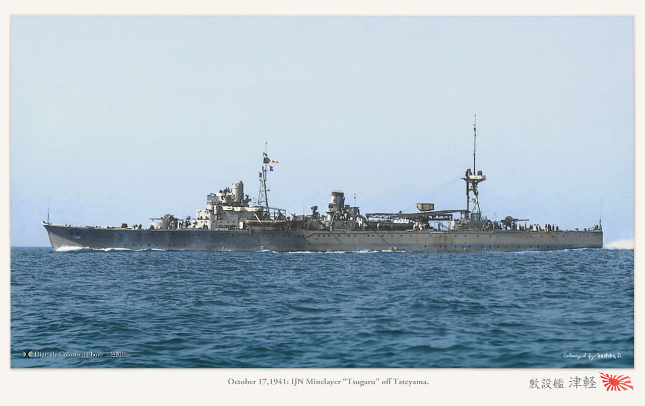 Война на море. 1940-41 г. ( 64 фото ) dfa55f2b.jpg