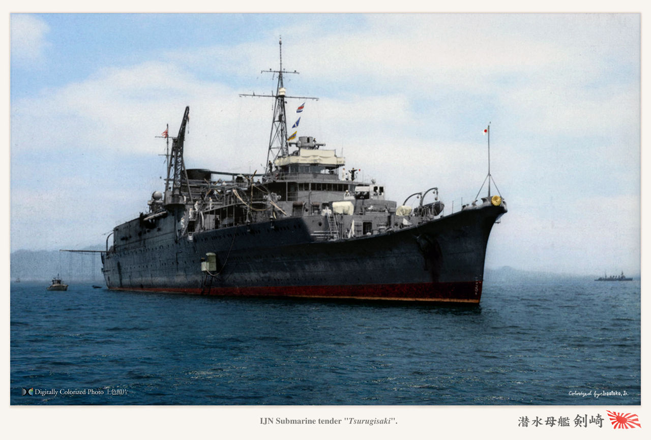 Война на море. 1940-41 г. ( 64 фото ) 7012479f.jpg