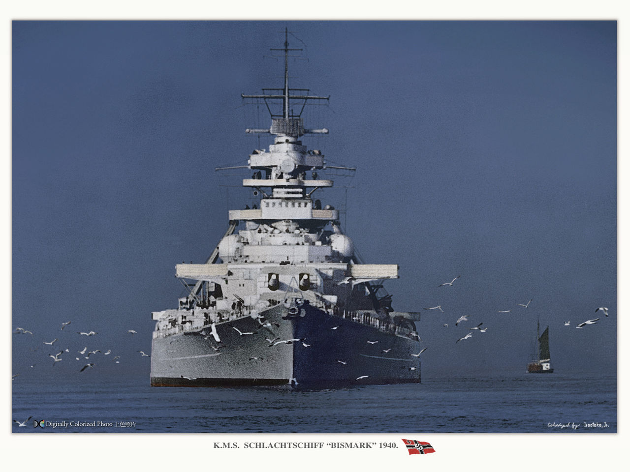 Война на море. 1940-41 г. ( 64 фото ) fee43749.jpg