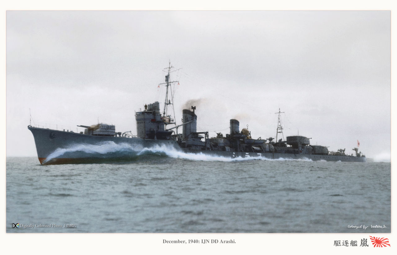 Война на море. 1940-41 г. ( 64 фото ) 0f90b40a.jpg