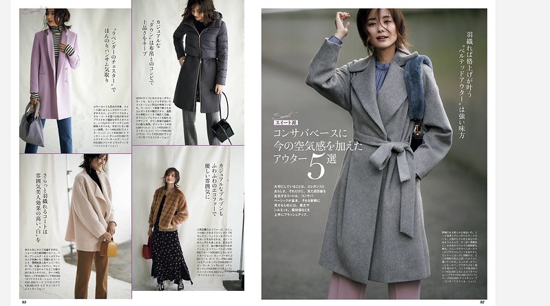 Японская мода на осень-зиму IMG_9319
