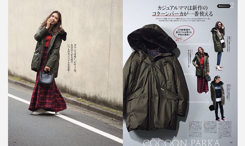 Японская мода на осень-зиму IMG_9323