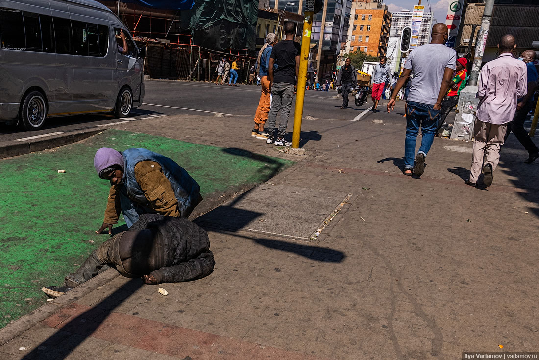 Йоханнесбург: центр для чёрных и трущобы для белых 
