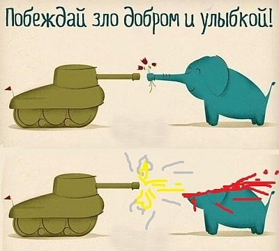 За оскорбление танка Т-34 или автомата Калашникова могут ввести наказание 