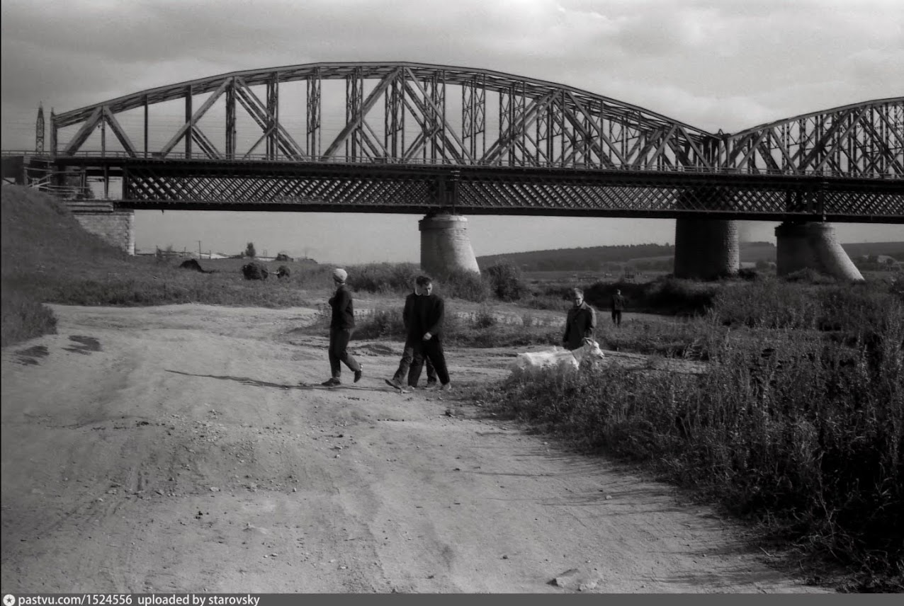 Загадка старого моста  Загадка старого моста