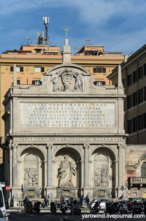 Завершающий Рим - последняя работа Микеланджело и музей современного искусства DSC_5246