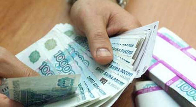 Мментальный микрозайм денег в Челябинске