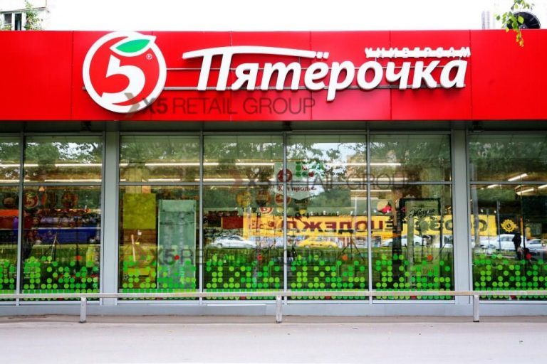 Как сэкономить семейный бюджет с Выручай-Картой от «Пятерочки»