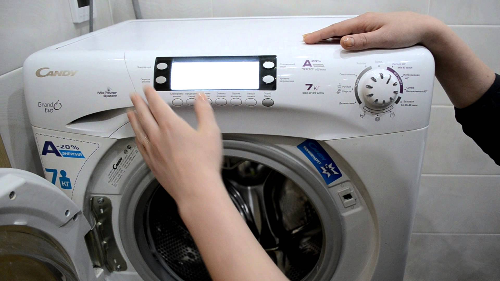 Ремонт стиральных машин Канди в Москве: сервисные центры и частные мастера