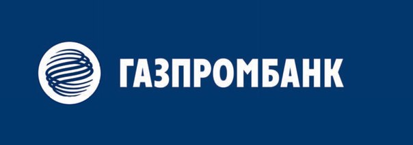 Прибыль «Газпромбанка» в 2014 году снизилась на 79% по сравнению с прошлым годом