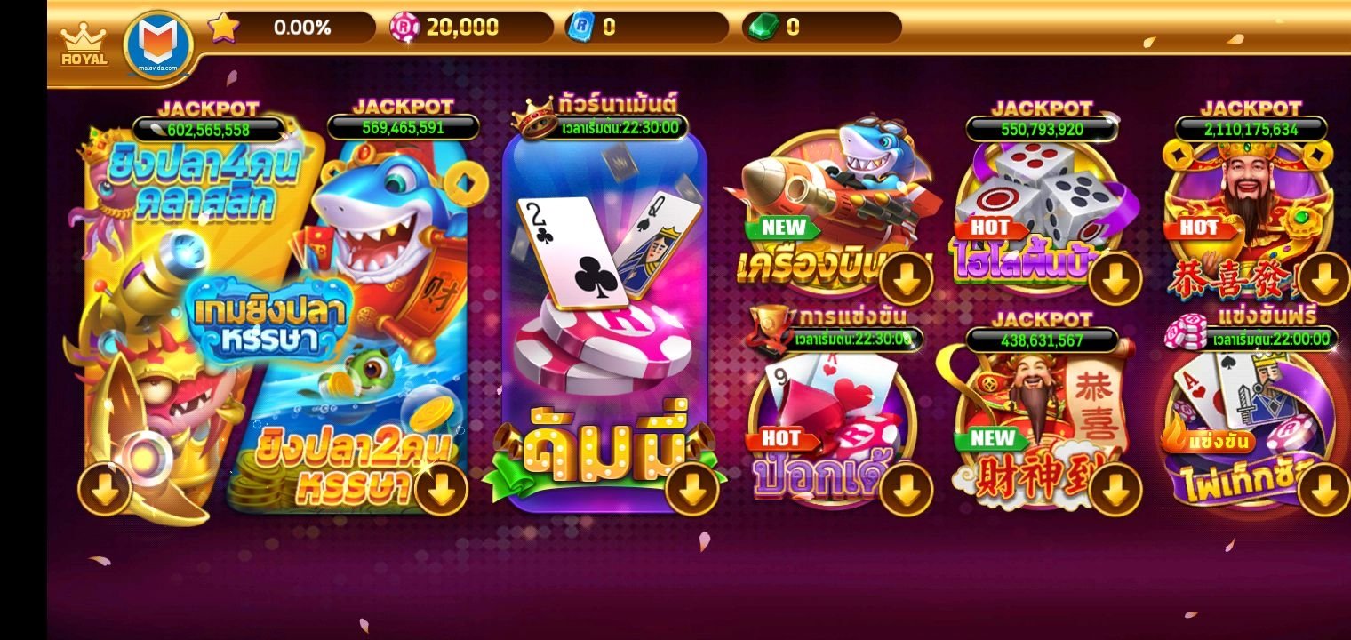 Royal Casino: неповторимая атмосфера элитного клуба, честная игра и привилегии для активных гемблеров