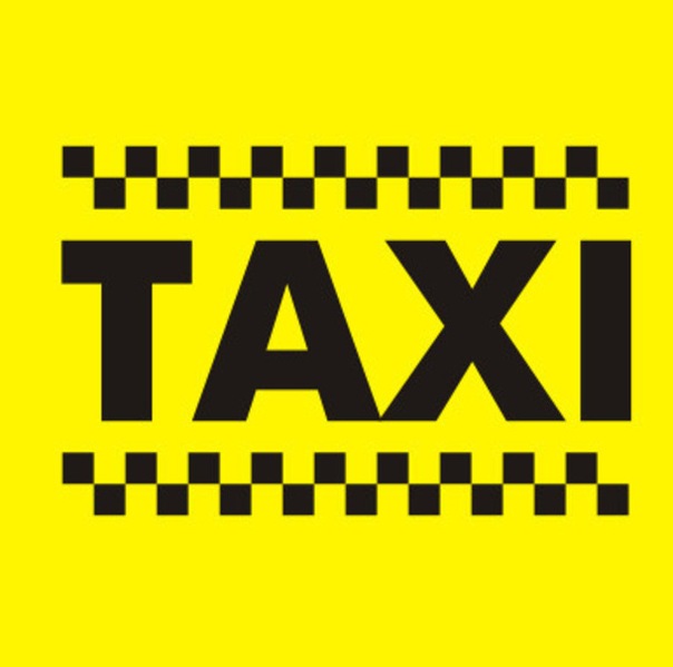 Интерактивное InTaxi
