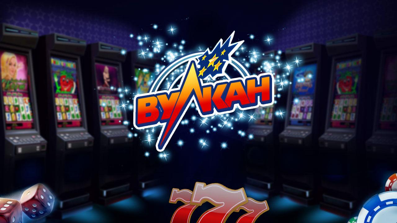 Игровой автомат с мягкими игрушками купить интернет казино бесплатно