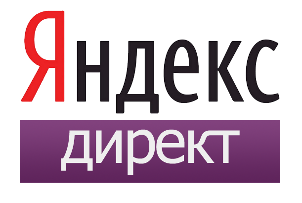  Эффективное использование Яндекс.Директ. 5 заповедей начинающего рекламодателя