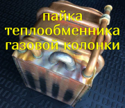 рейтинг блогов