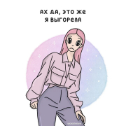 рейтинг блогов
