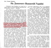 рейтинг блогов