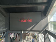 рейтинг блогов