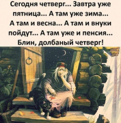 рейтинг блогов