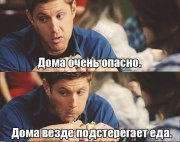 рейтинг блогов