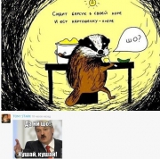 рейтинг блогов