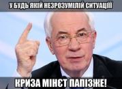 рейтинг блогов