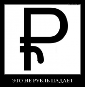 рейтинг блогов