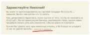 рейтинг блогов