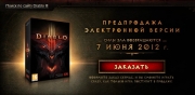 рейтинг блогов