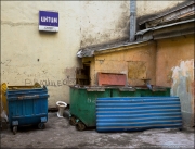 рейтинг блогов