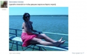 рейтинг блогов