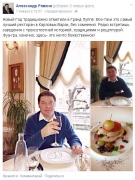 рейтинг блогов
