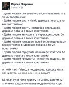 рейтинг блогов