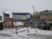 рейтинг блогов