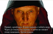 рейтинг блогов