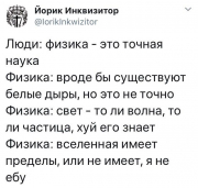 рейтинг блогов