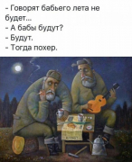 рейтинг блогов