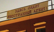 рейтинг блогов