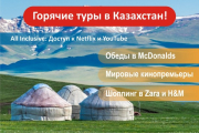 рейтинг блогов