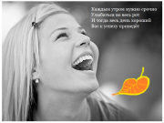 рейтинг блогов