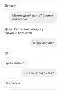 рейтинг блогов