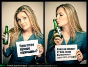 рейтинг блогов