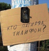 рейтинг блогов