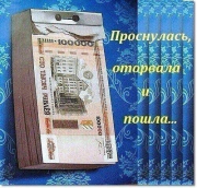 рейтинг блогов