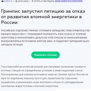 рейтинг блогов