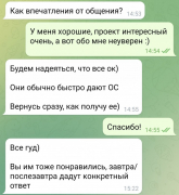 рейтинг блогов