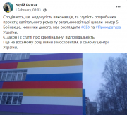 рейтинг блогов